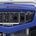Yamaha EF7200DE 7200 Watt Generator with CO Sensor Image Power Output Right